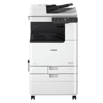 佳能（Canon）iR C3326 彩色商用复合机 A3/A4无线激光复印扫描一体机 【新品】iR C3326